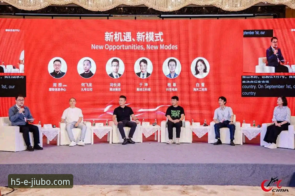 九博体育娱乐资讯 九博体育平台功能深度评测:从数据流到用户体验的全方位解析